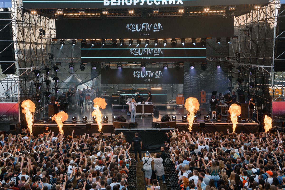 Фотограф Сергей Тарасов, фотография от 03.08.2019