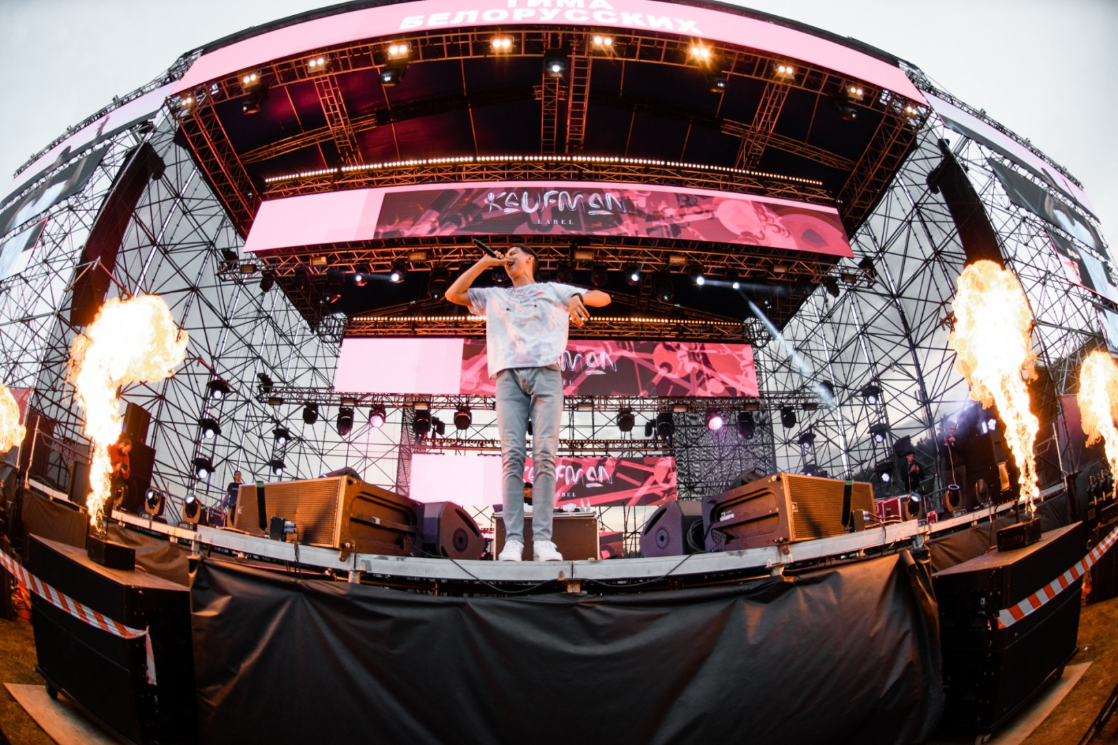 фотограф в городе Минск Сергей Тарасов, фотография от 03.08.2019