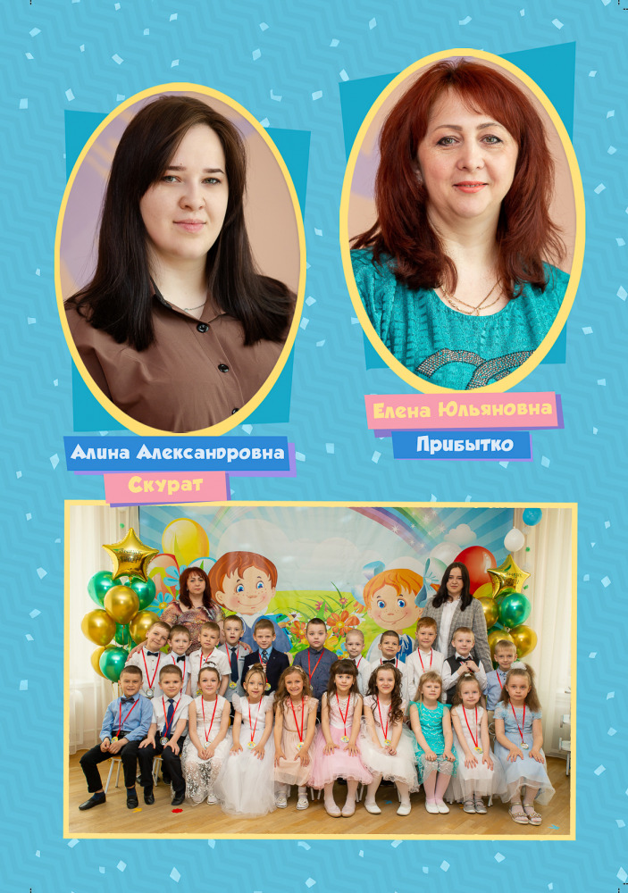 Фотограф Борис Карасик, фотография от 03.09.2021