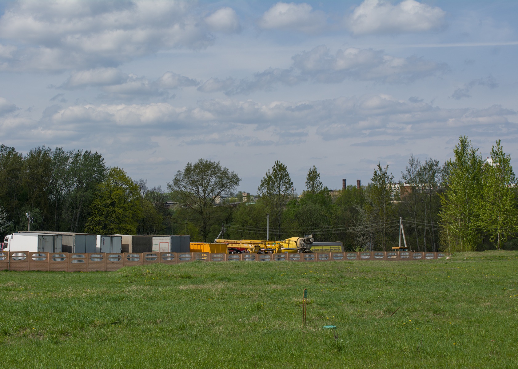 *** | foto.by фото.бай