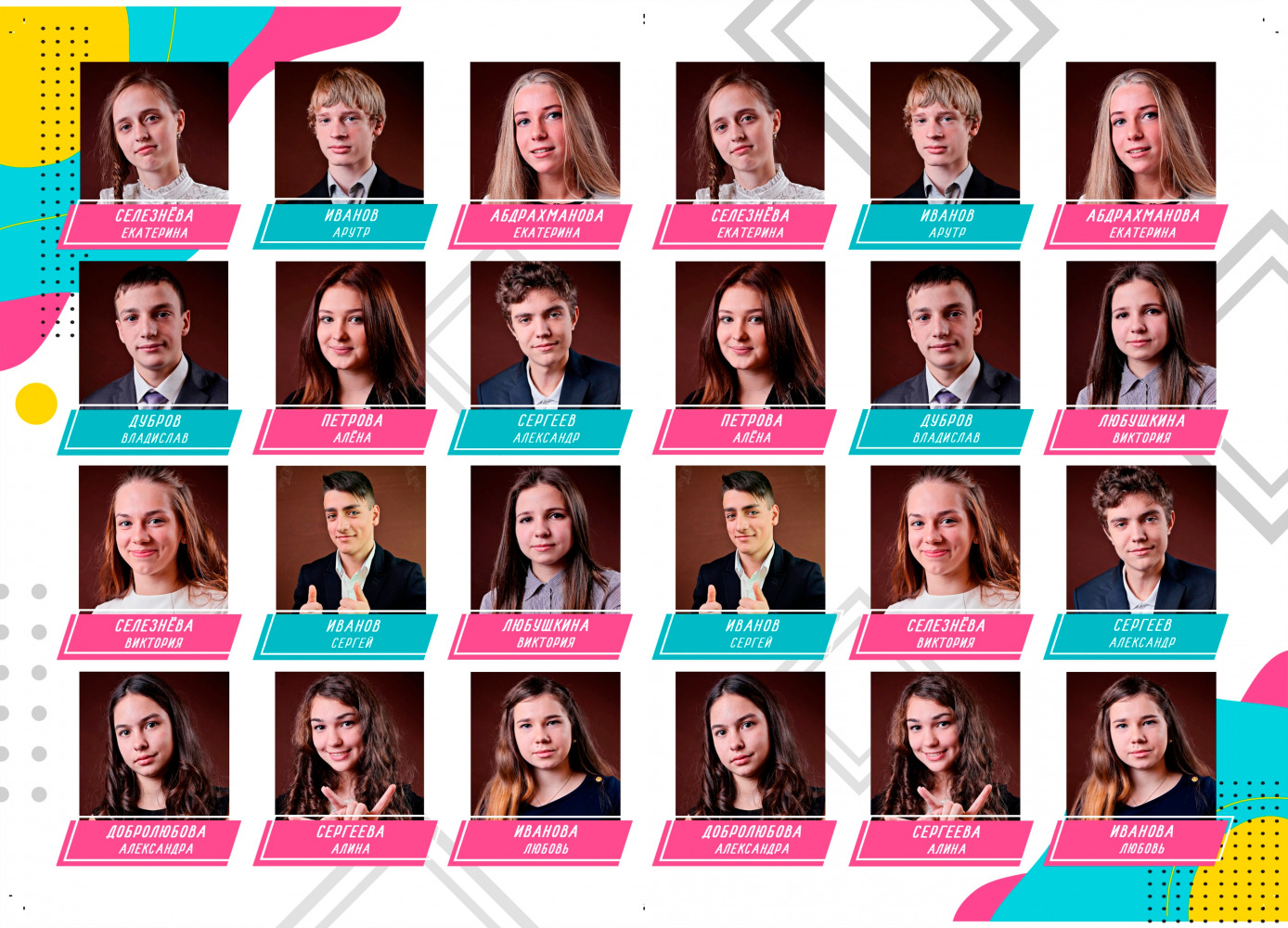 Фотограф Борис Карасик, фотография от 25.10.2021