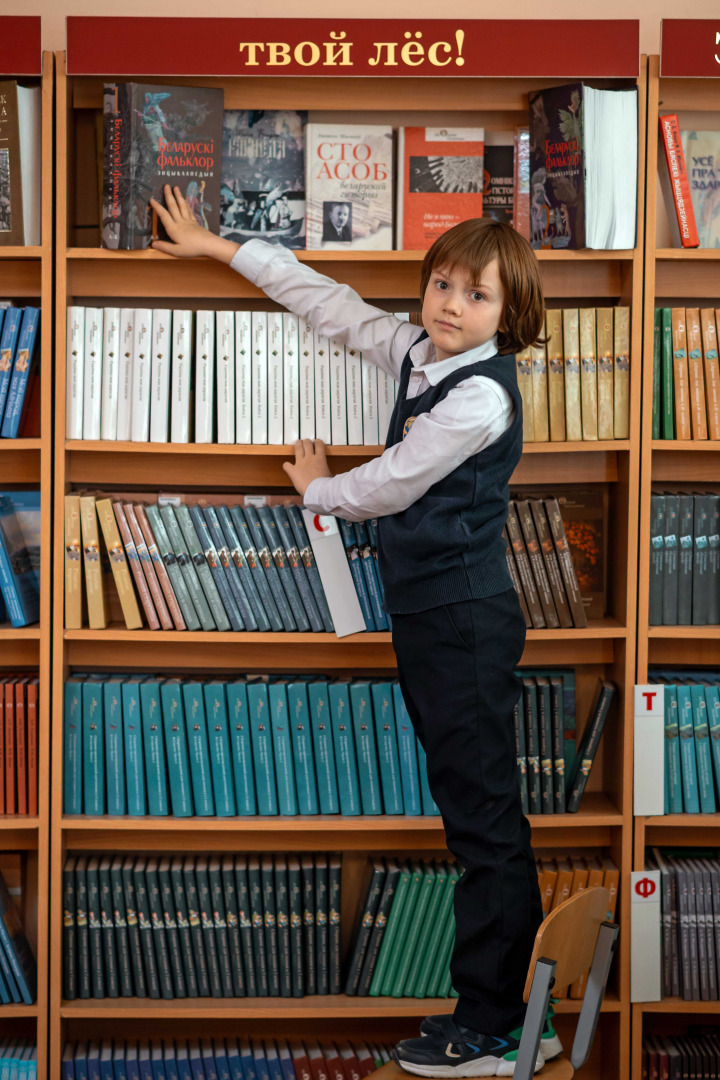 Фотограф Надежда Володько, фотография от 04.03.2026