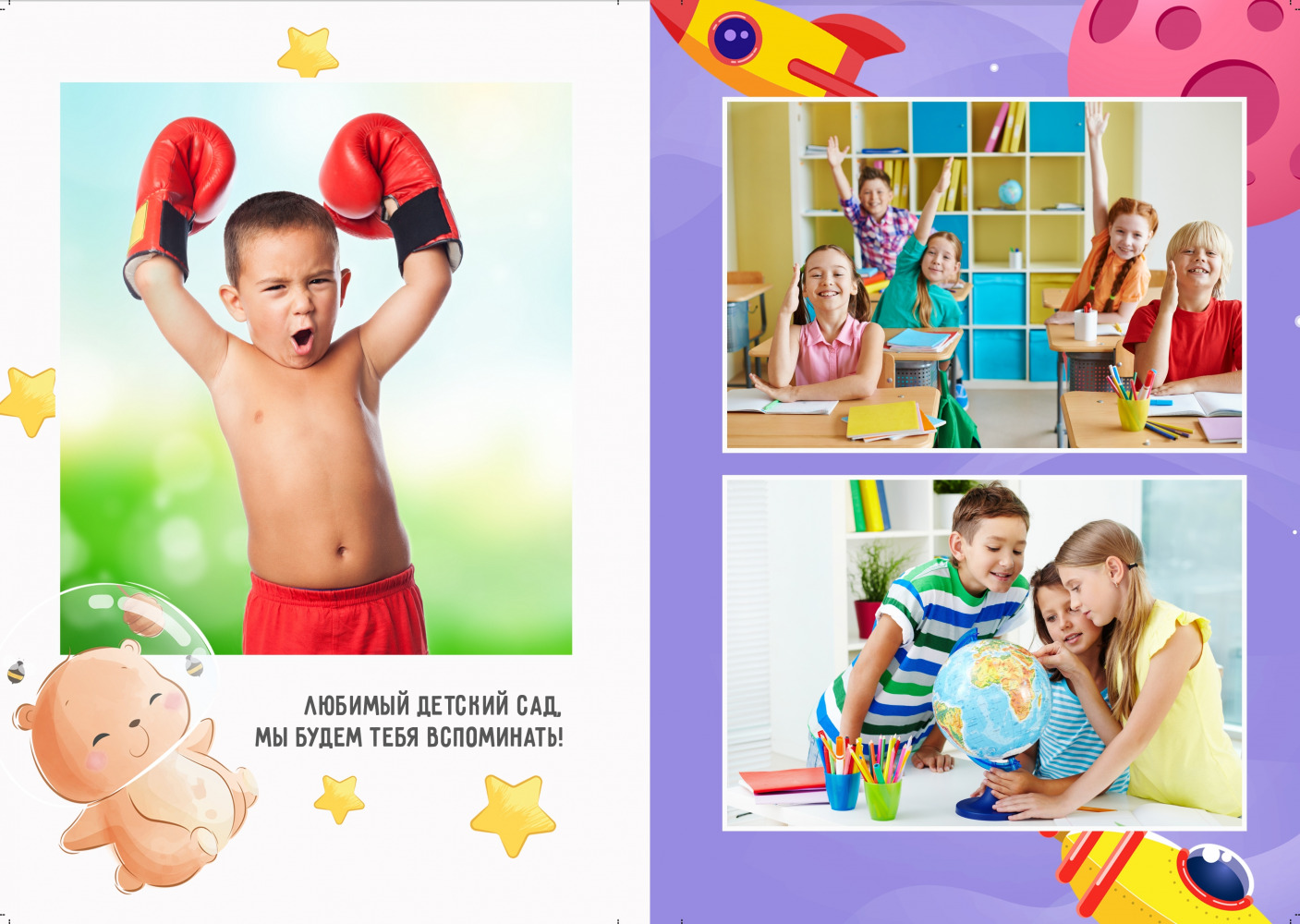 Фотограф Борис Карасик, фотография от 25.10.2021