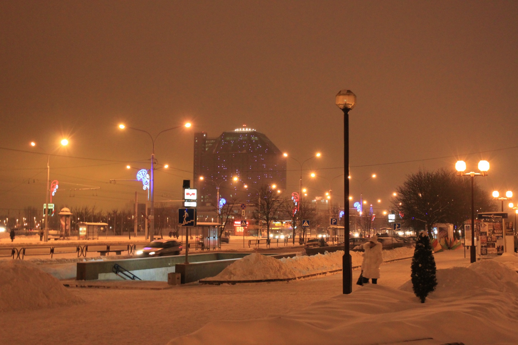 как то вечером Минск | Фотограф Илья Пакман | foto.by фото.бай