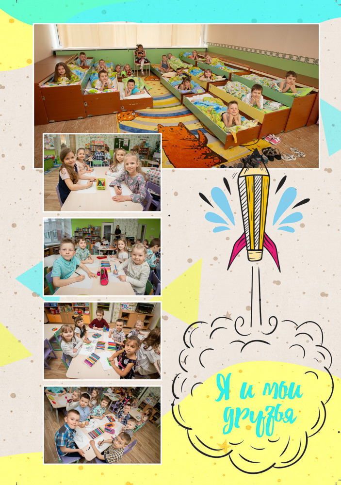 Фотограф Борис Карасик, фотография от 03.09.2021