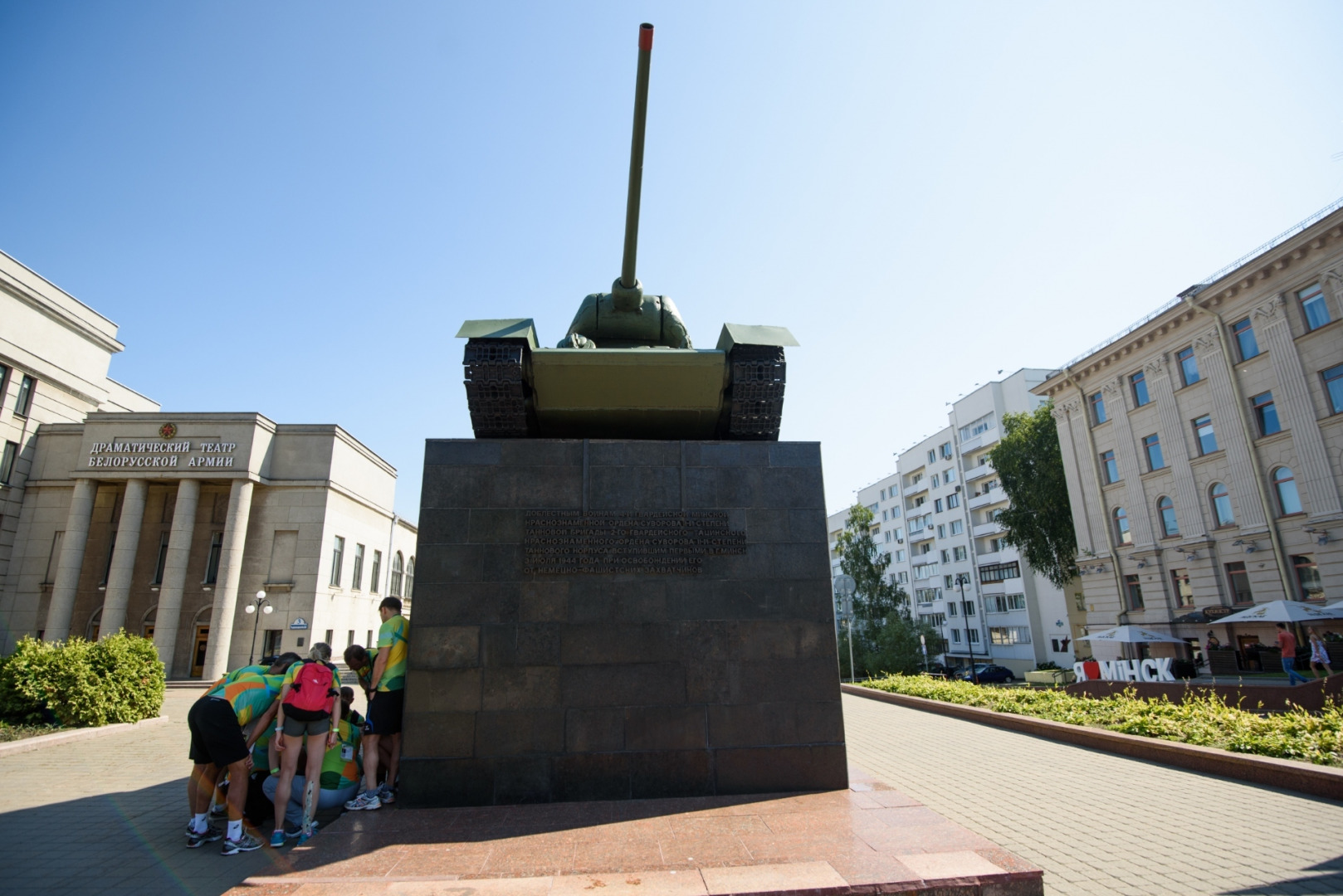 Фотограф Сергей Тарасов, фотография от 04.08.2019