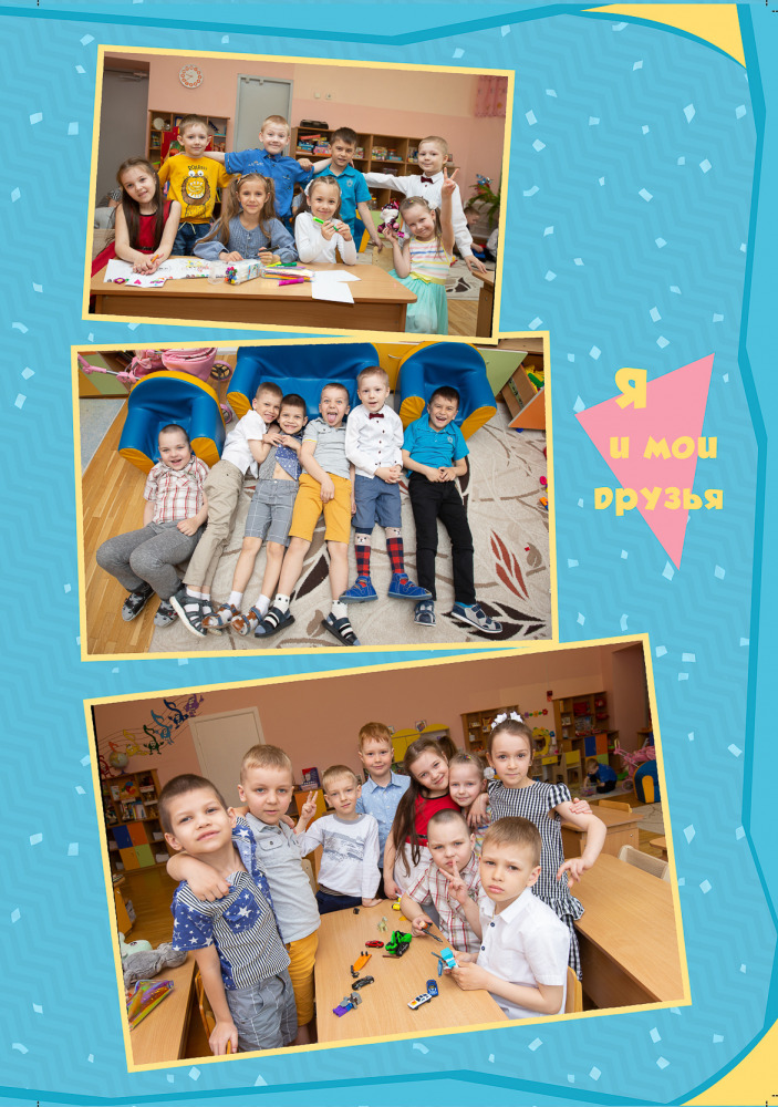 Фотограф Борис Карасик, фотография от 03.09.2021