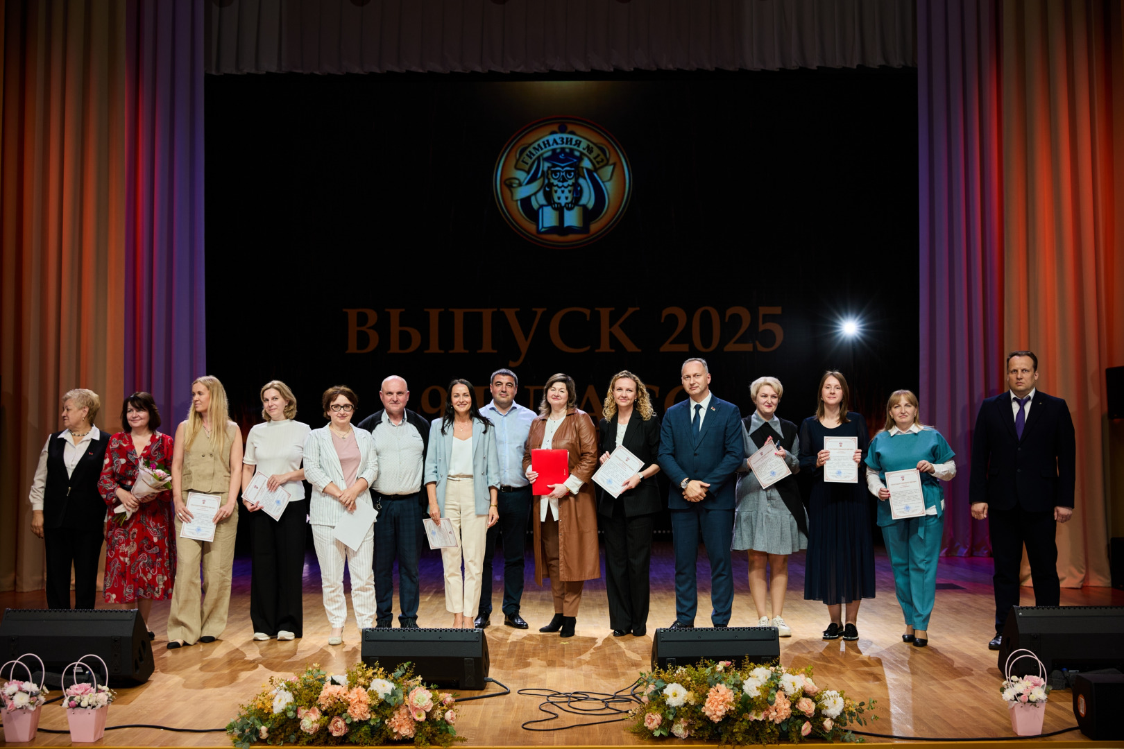 Фотограф Илья и Юлия Ширмановы, фотография от 18.12.2025