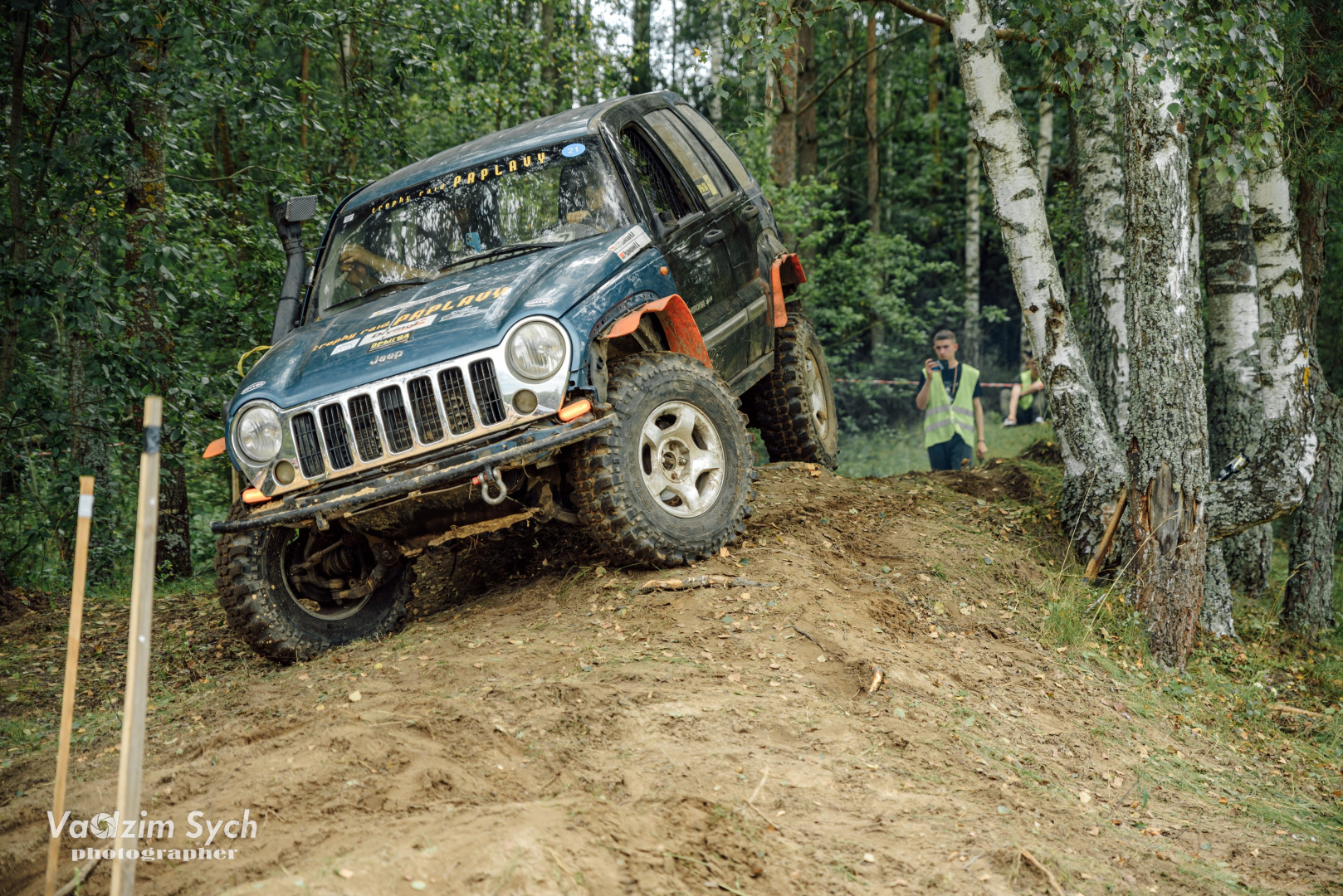 Фотограф Вадим Сыч, фотография от 17.04.2026