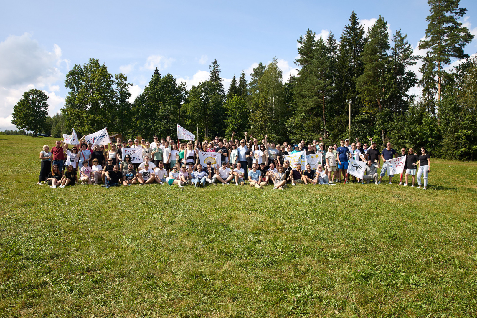 Фотограф Алексей Баталов - детский фотограф в городе Минск, фотография от 13.09.2024