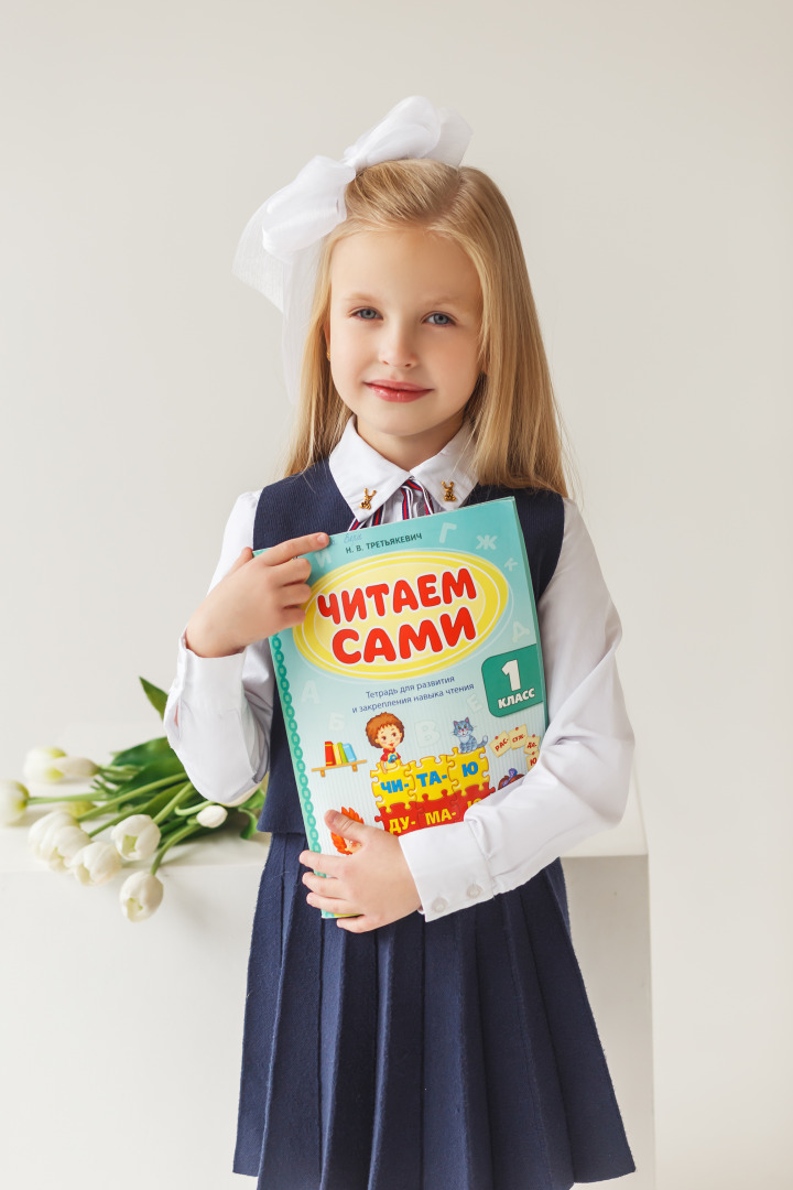 Екатерина Суслова -  в городе Минск, фотография от 22.01.2026