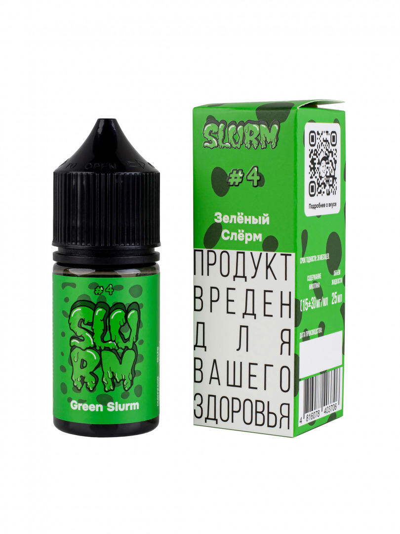 Фотограф Анастасия Комок, предметный и фуд-фотограф в Минске, фотография от 19.11.2025