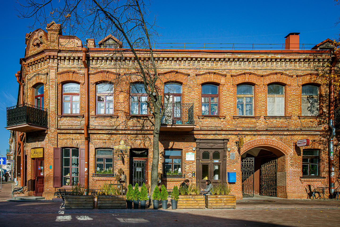 Фотограф Борис Карасик, фотография от 19.11.2019