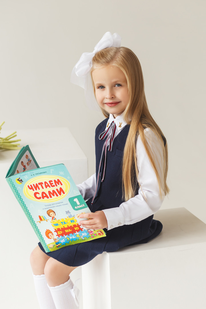 Екатерина Суслова -  в городе Минск, фотография от 22.01.2026