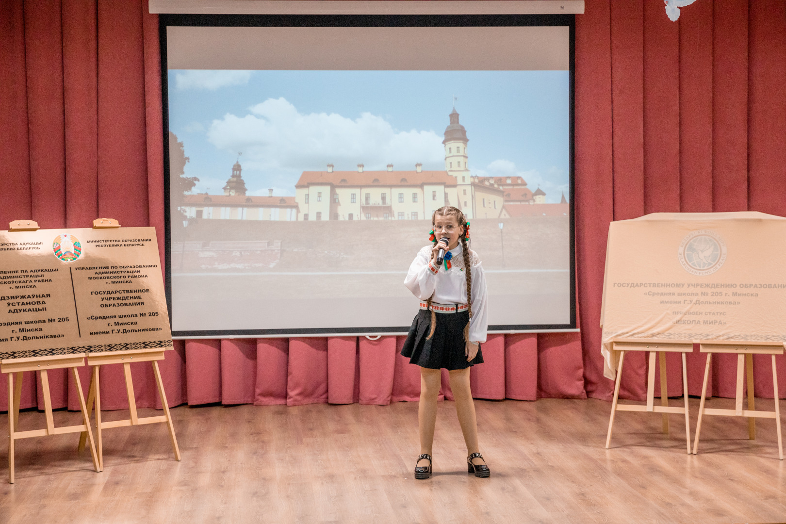 Фотограф Екатерина Рябченко - семейный, детский, свадебный, школьный фотограф в городе Минск, фотография от 16.12.2024