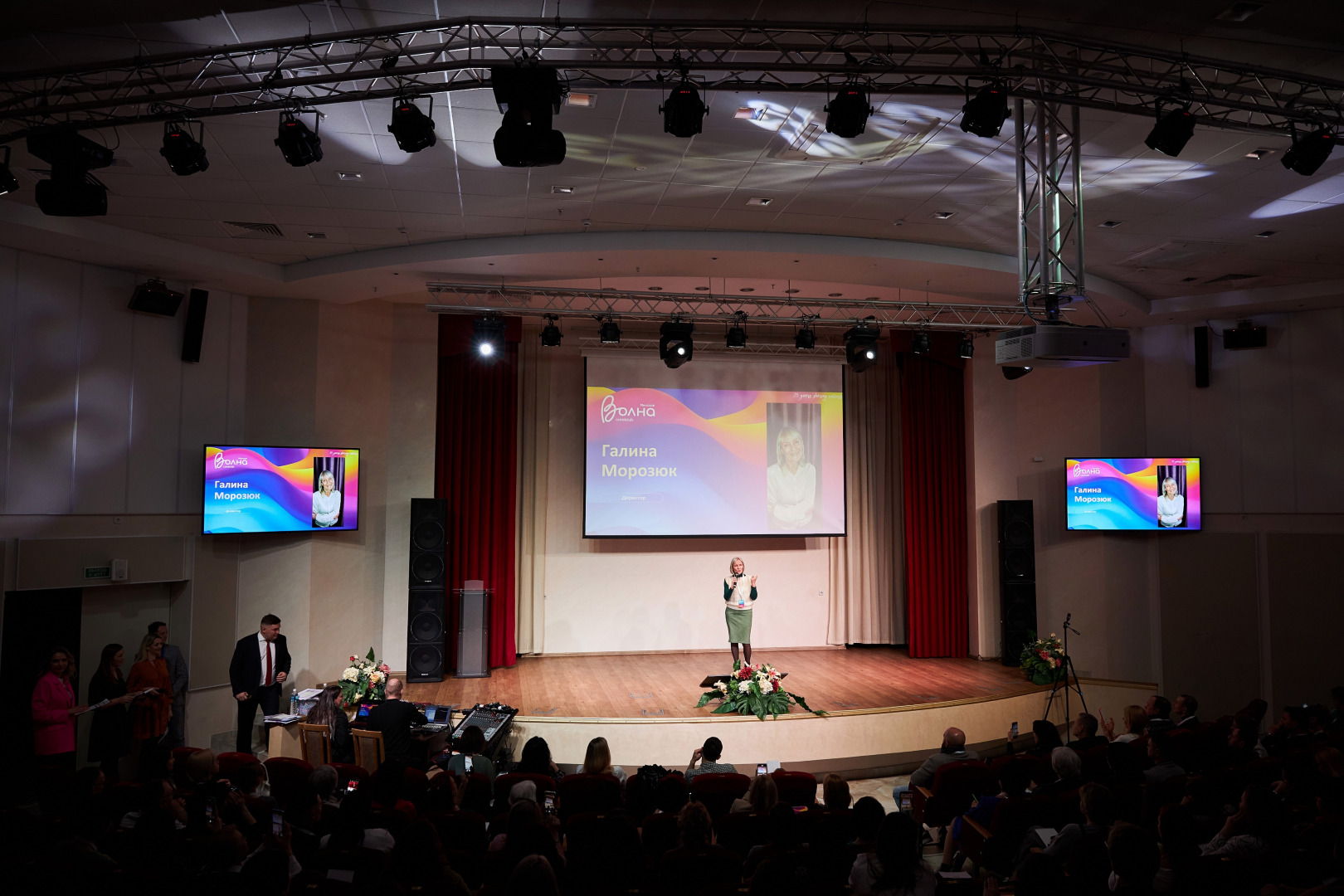 Фотограф Илья и Юлия Ширмановы, фотография от 16.12.2025