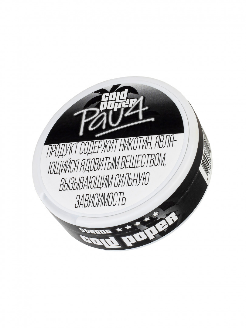 Фотограф Анастасия Комок, предметный и фуд-фотограф в Минске, фотография от 19.11.2025