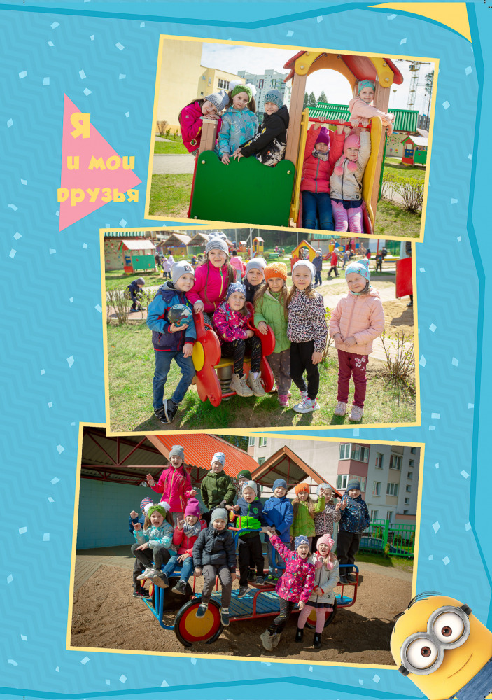 Фотограф Борис Карасик, фотография от 03.09.2021