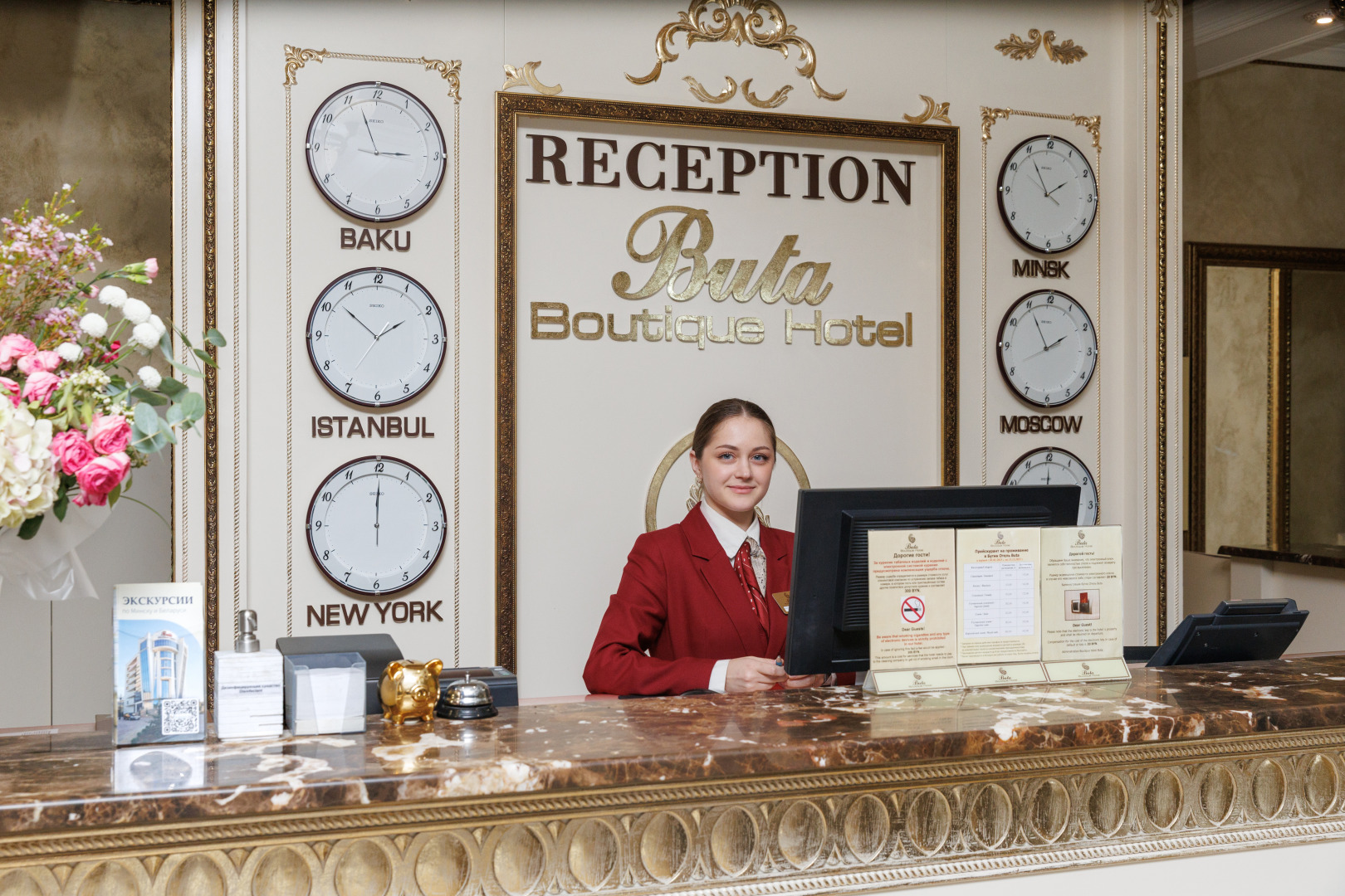 Фотограф Алексей Баталов, фотография от 26.10.2025