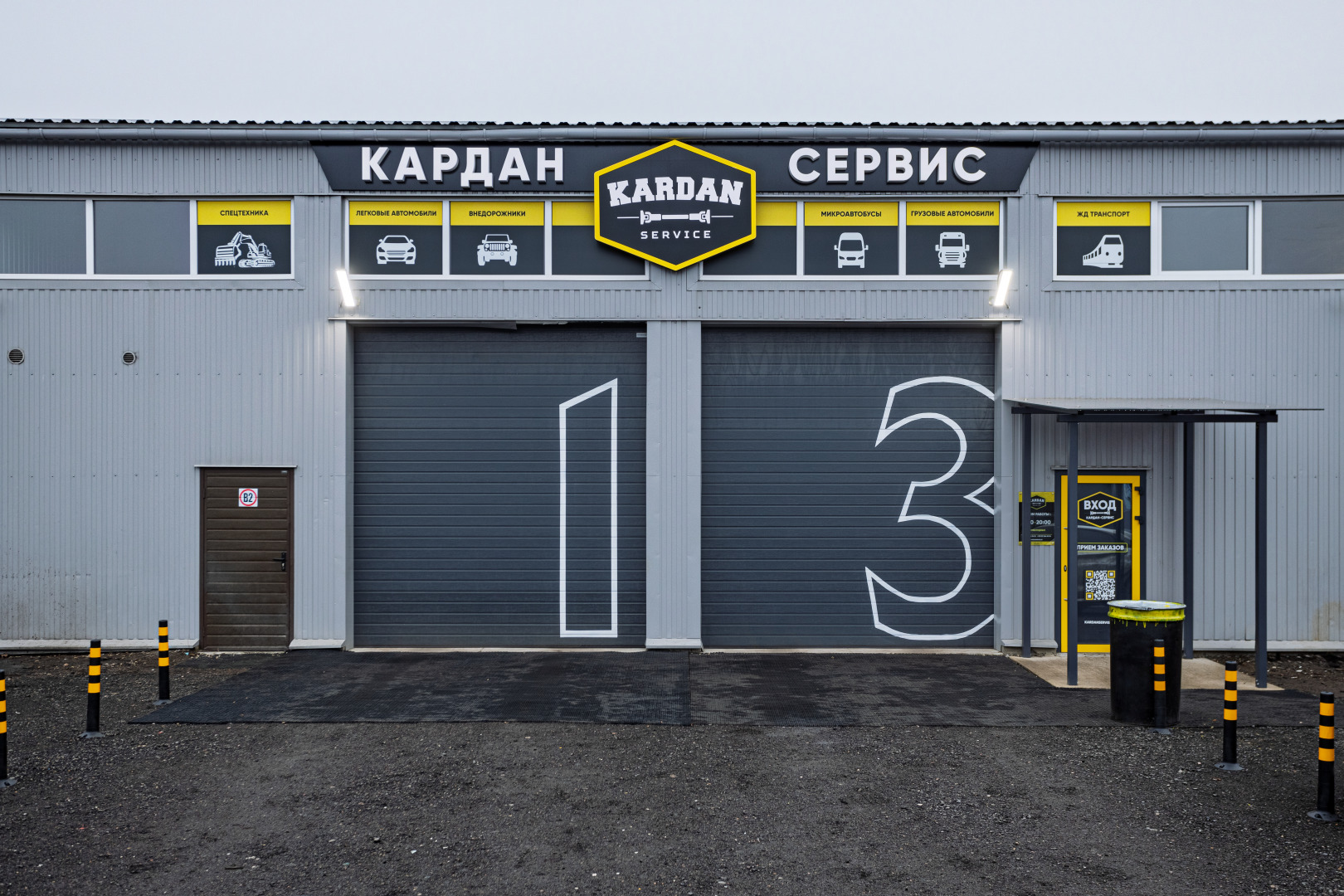 Андрей Кот - рекламный фотограф, фотограф интерьеров, фотограф архитектуры в городе Минск, фотография от 05.05.2025