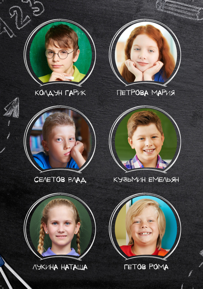 Фотограф Борис Карасик, фотография от 03.09.2021