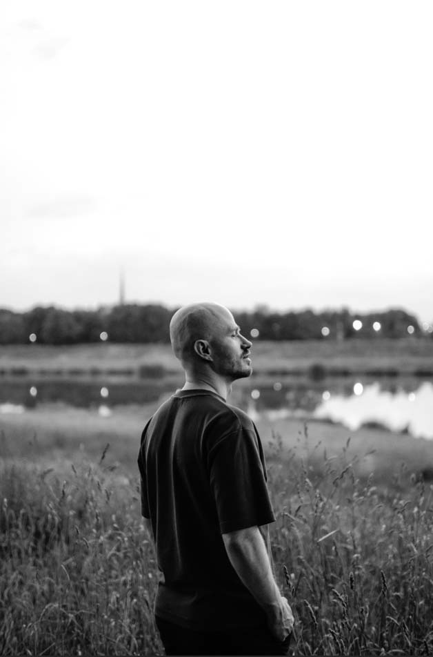 Фотограф Мария Войтик, фотография от 24.12.2025