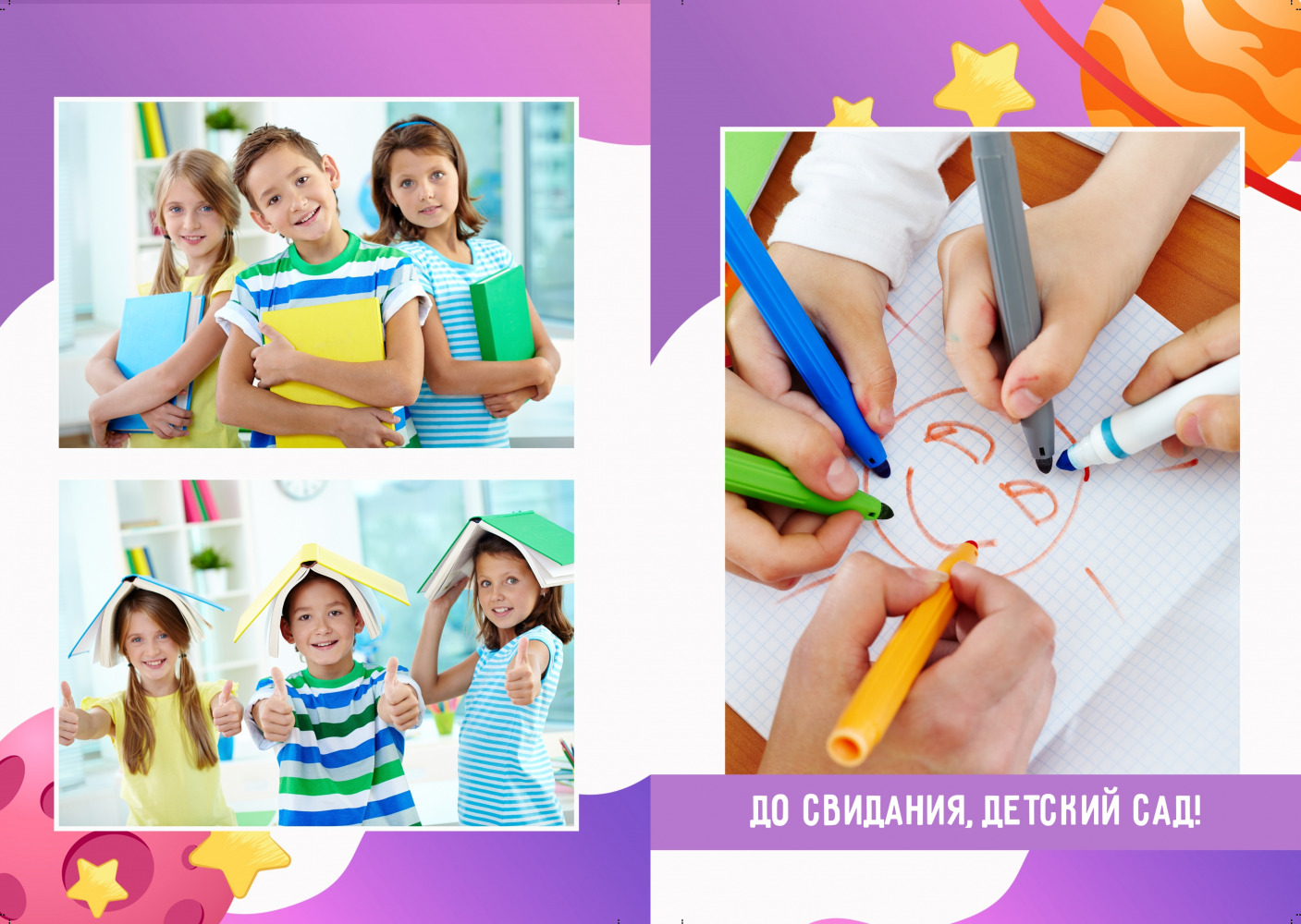 Фотограф Борис Карасик, фотография от 25.10.2021