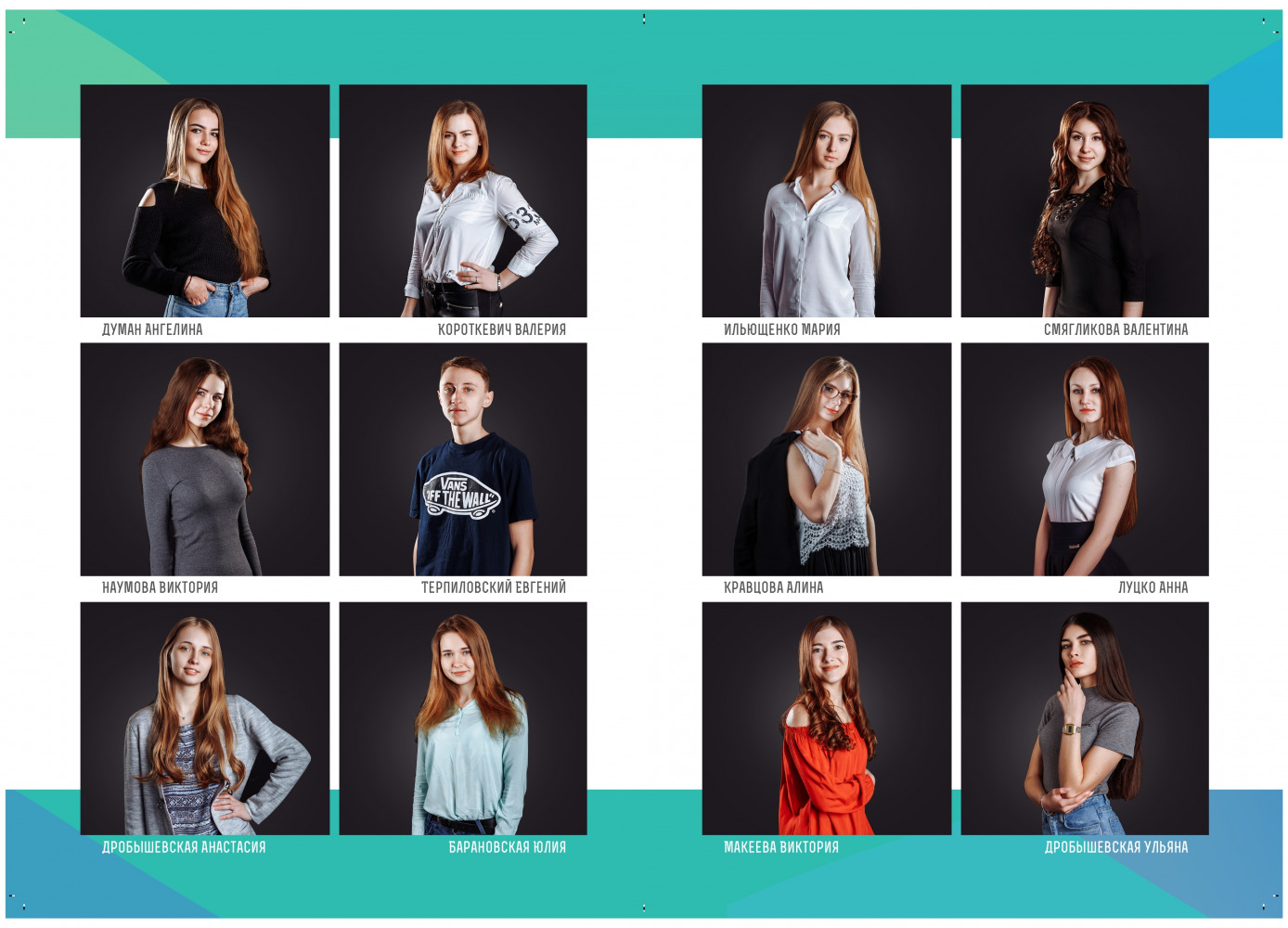 Фотограф Борис Карасик, фотография от 25.10.2021