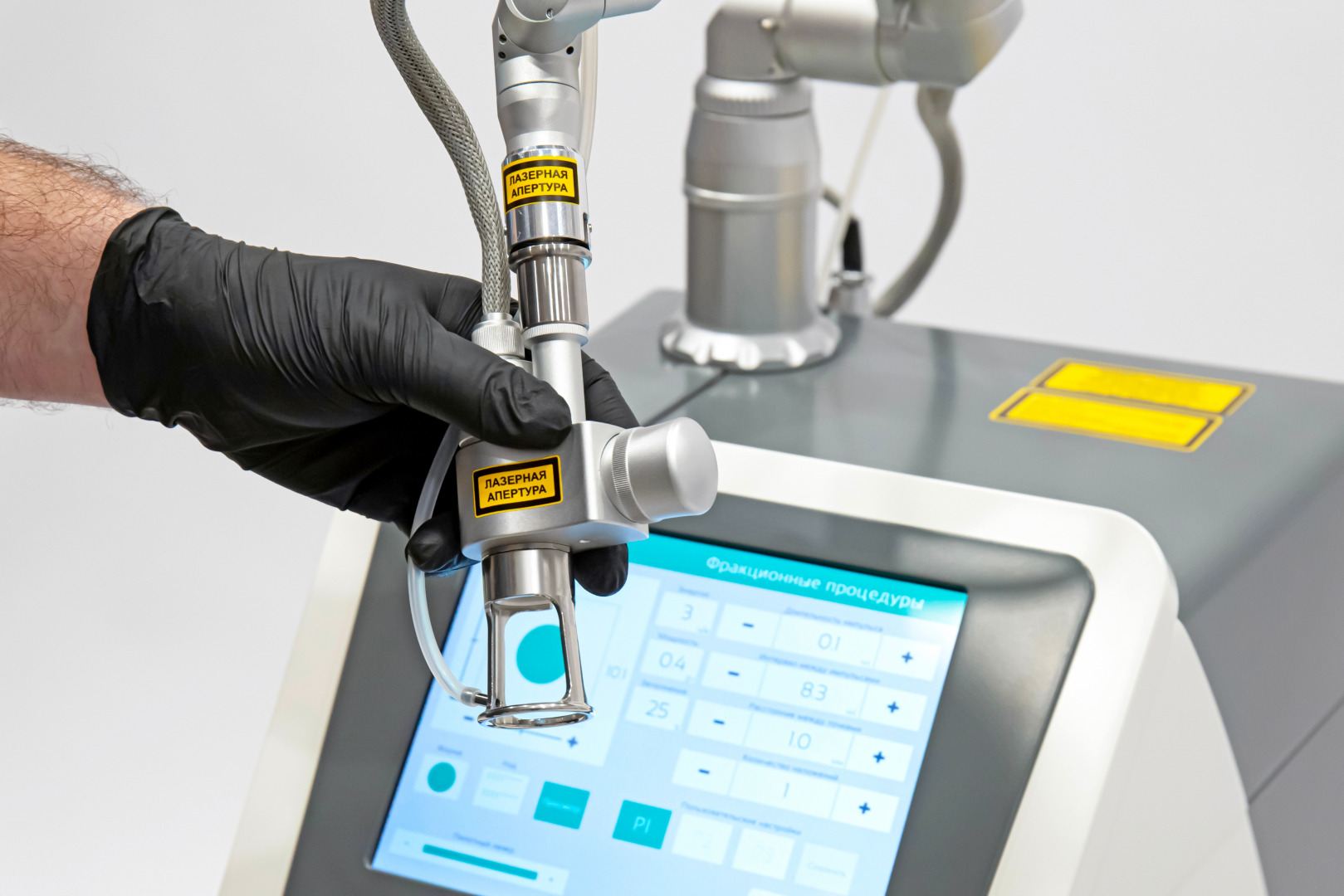 Фотограф Анастасия Комок, предметный и фуд-фотограф в Минске, фотография от 19.11.2025