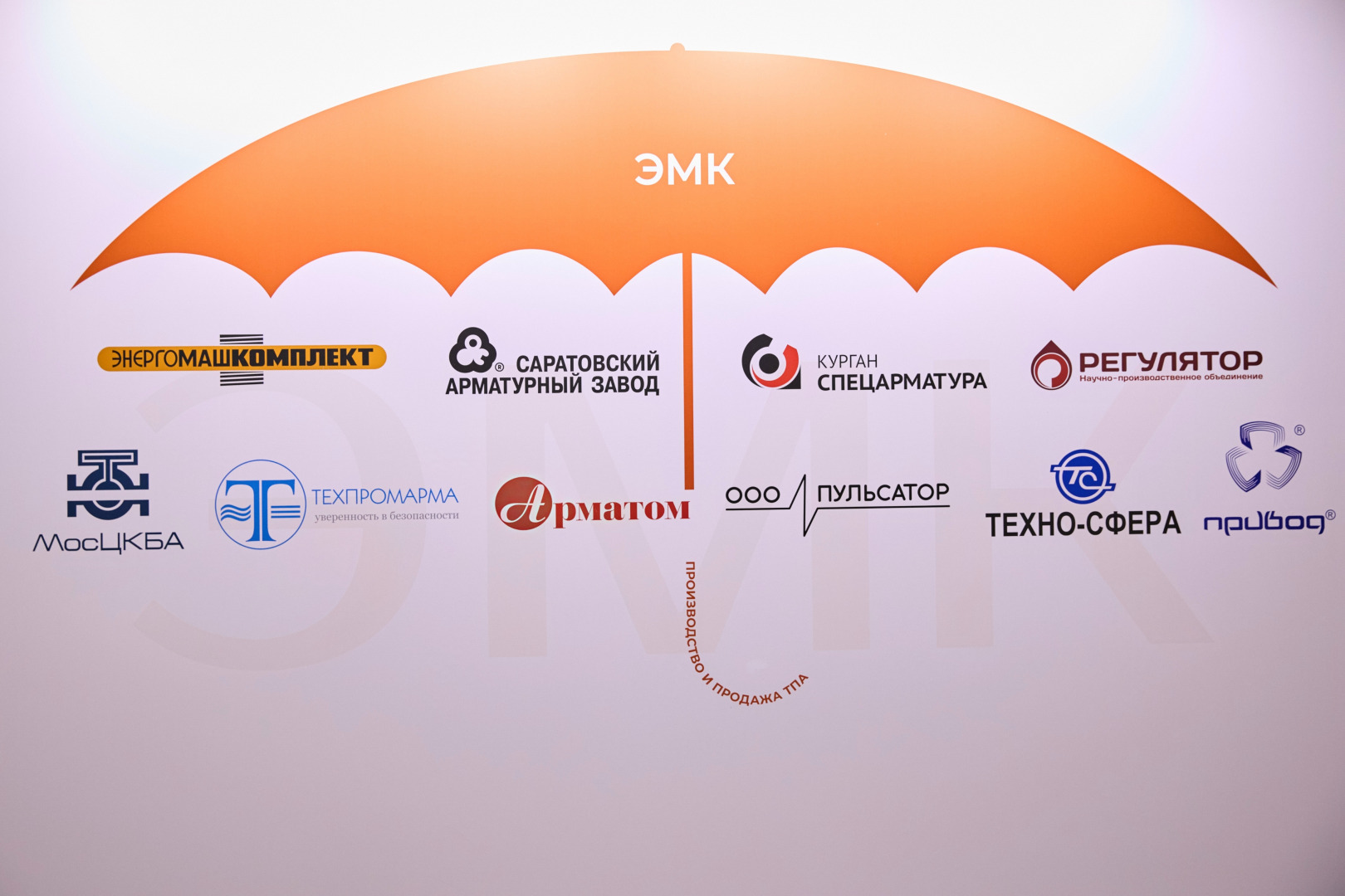 Фотограф Илья и Юлия Ширмановы, фотография от 17.12.2025