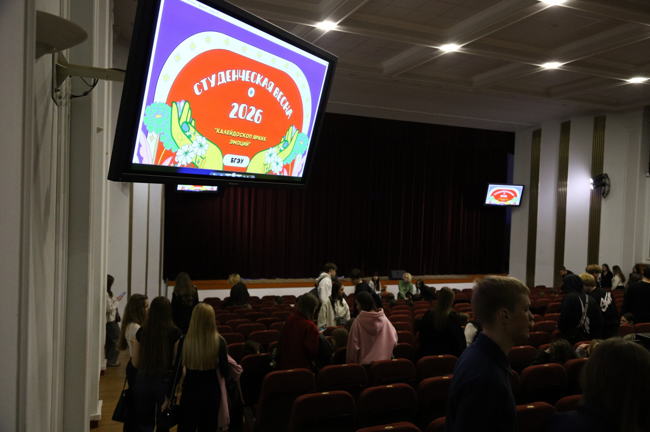 Фотограф в Минске - семейный, свадебный, репортажный фотограф. Фотосъёмка крещения, дня рождения, юбилея, венчания, корпоратива в Минске., фотография от 25.04.2026