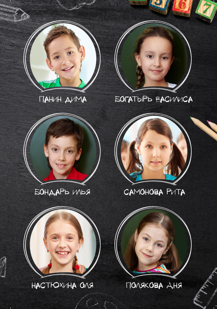 Фотограф Борис Карасик, фотография от 03.09.2021