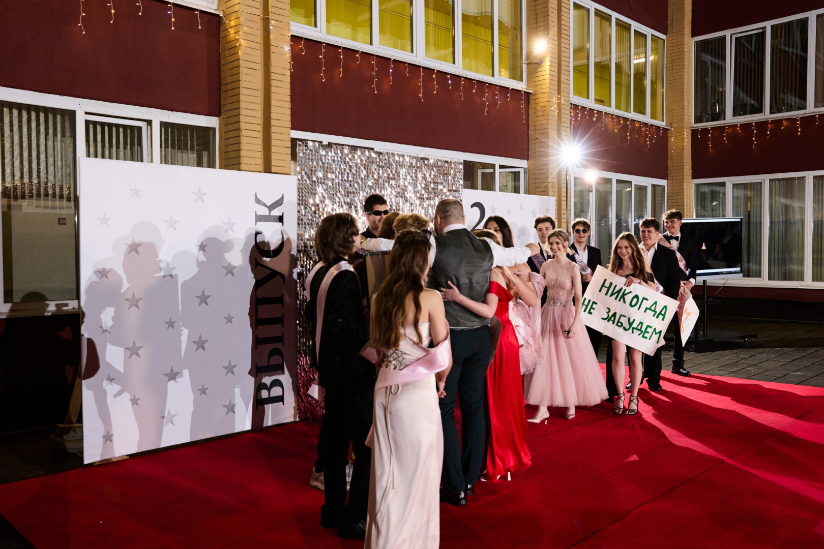 Фотограф Илья и Юлия Ширмановы, фотография от 18.12.2025