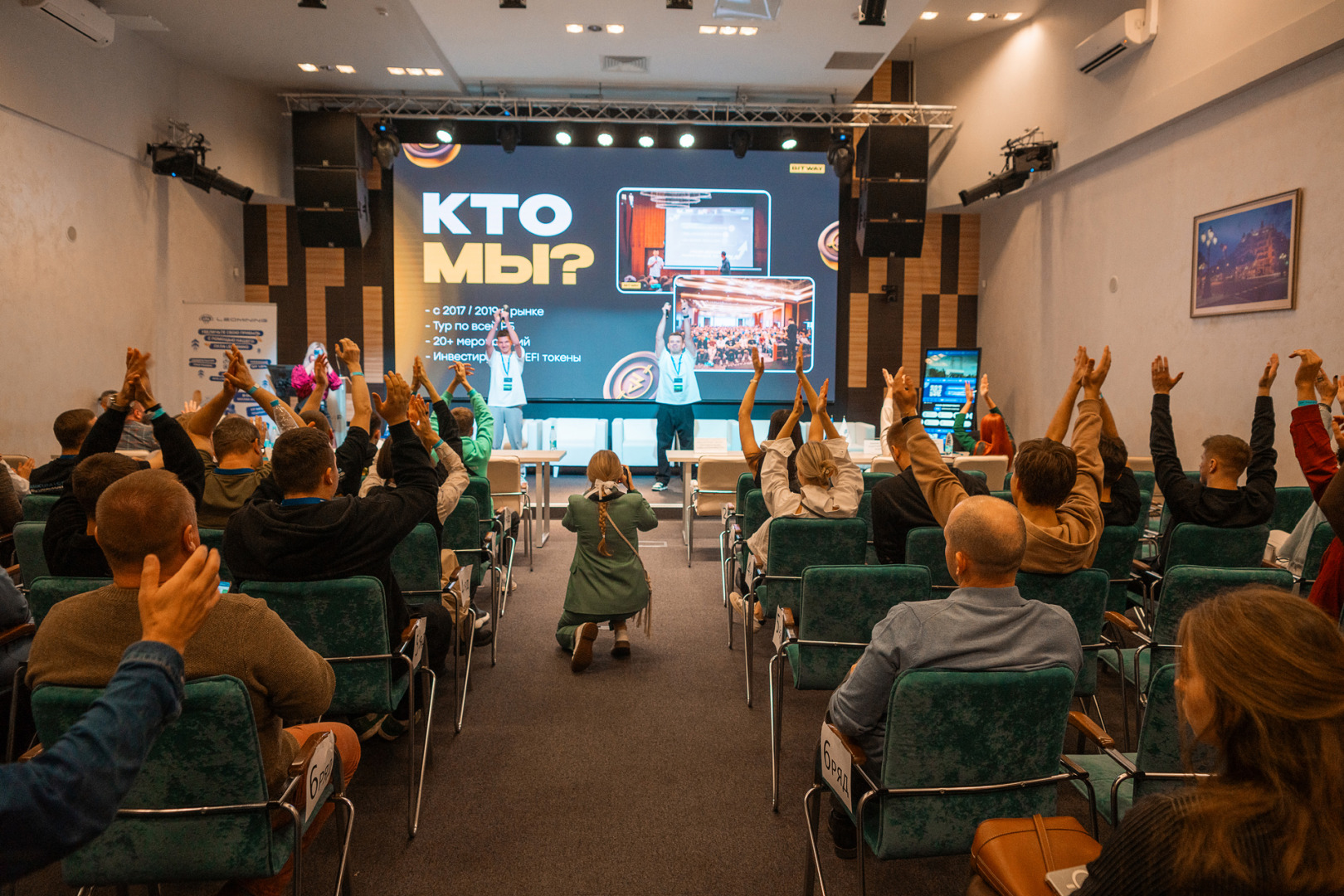 Фотограф Андрей Козеко - детский фотограф в городе Минск, фотография от 25.02.2025