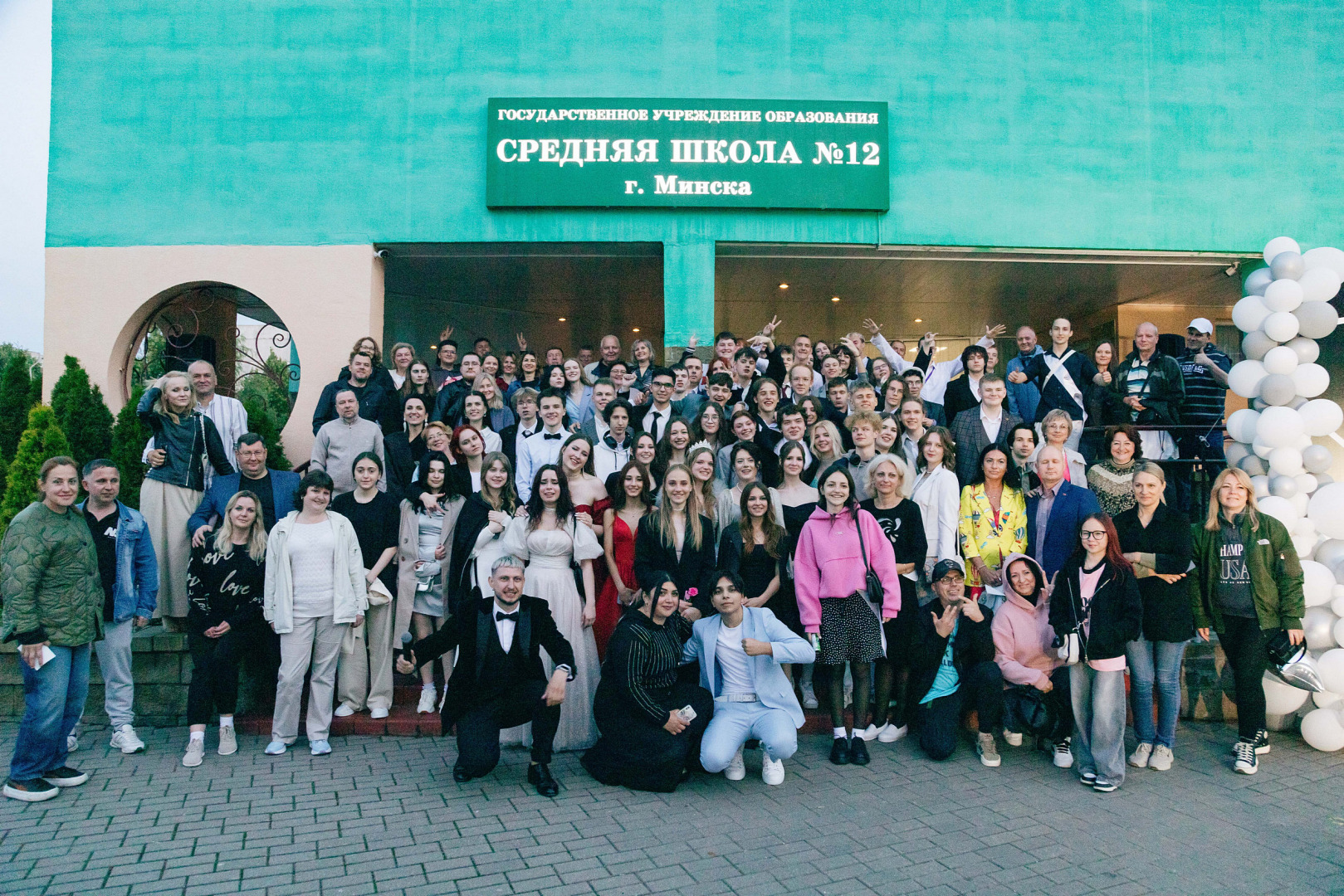 Фотограф Влад Салихов - свадебный фотограф в городе Минск, фотография от 28.04.2025