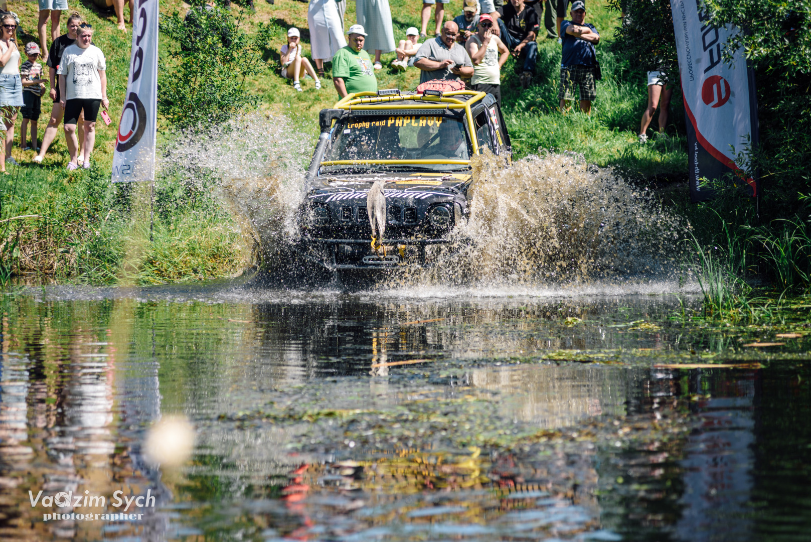 Фотограф Вадим Сыч, фотография от 17.04.2026