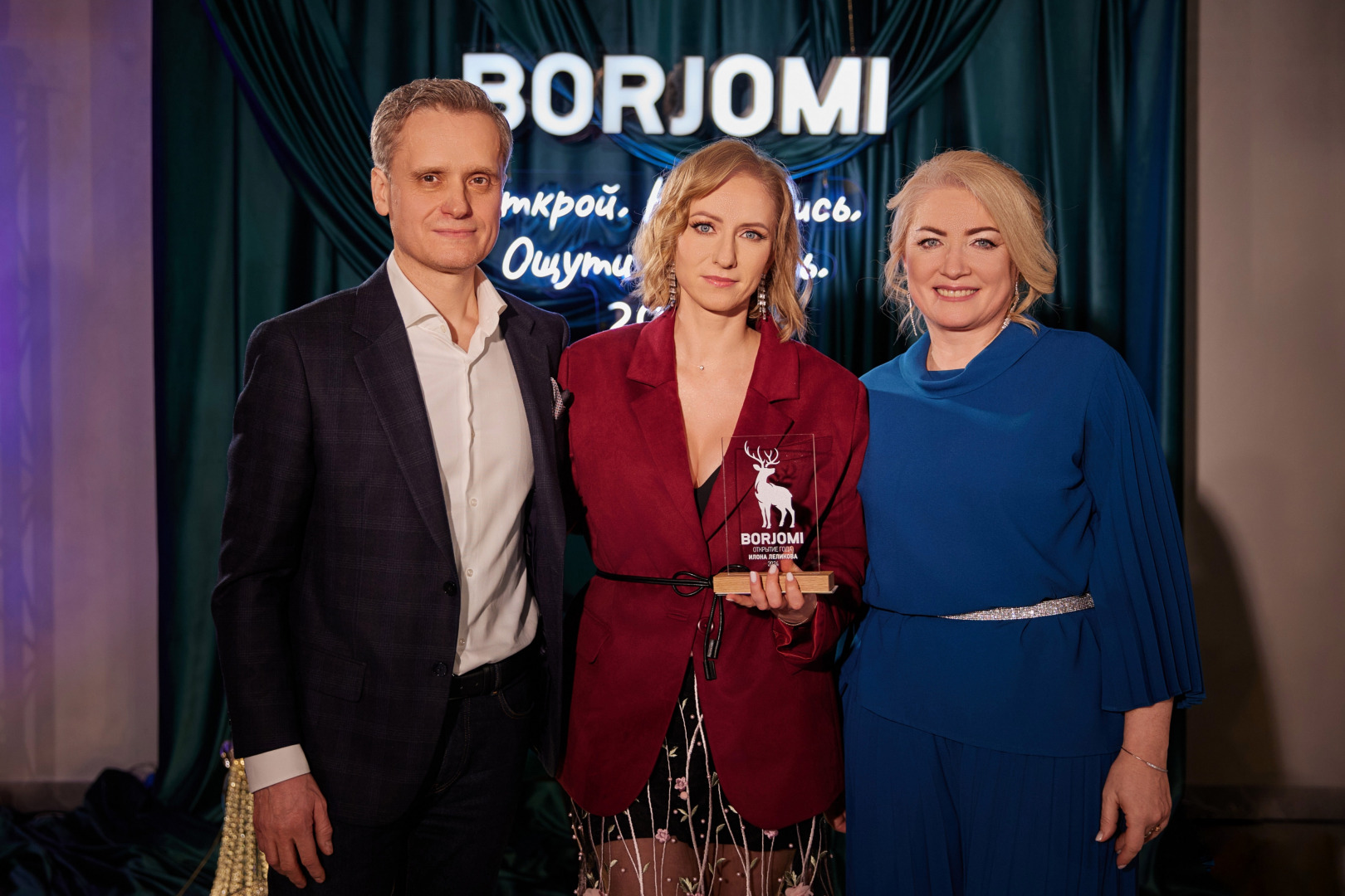 Фотограф Илья и Юлия Ширмановы, фотография от 16.12.2025