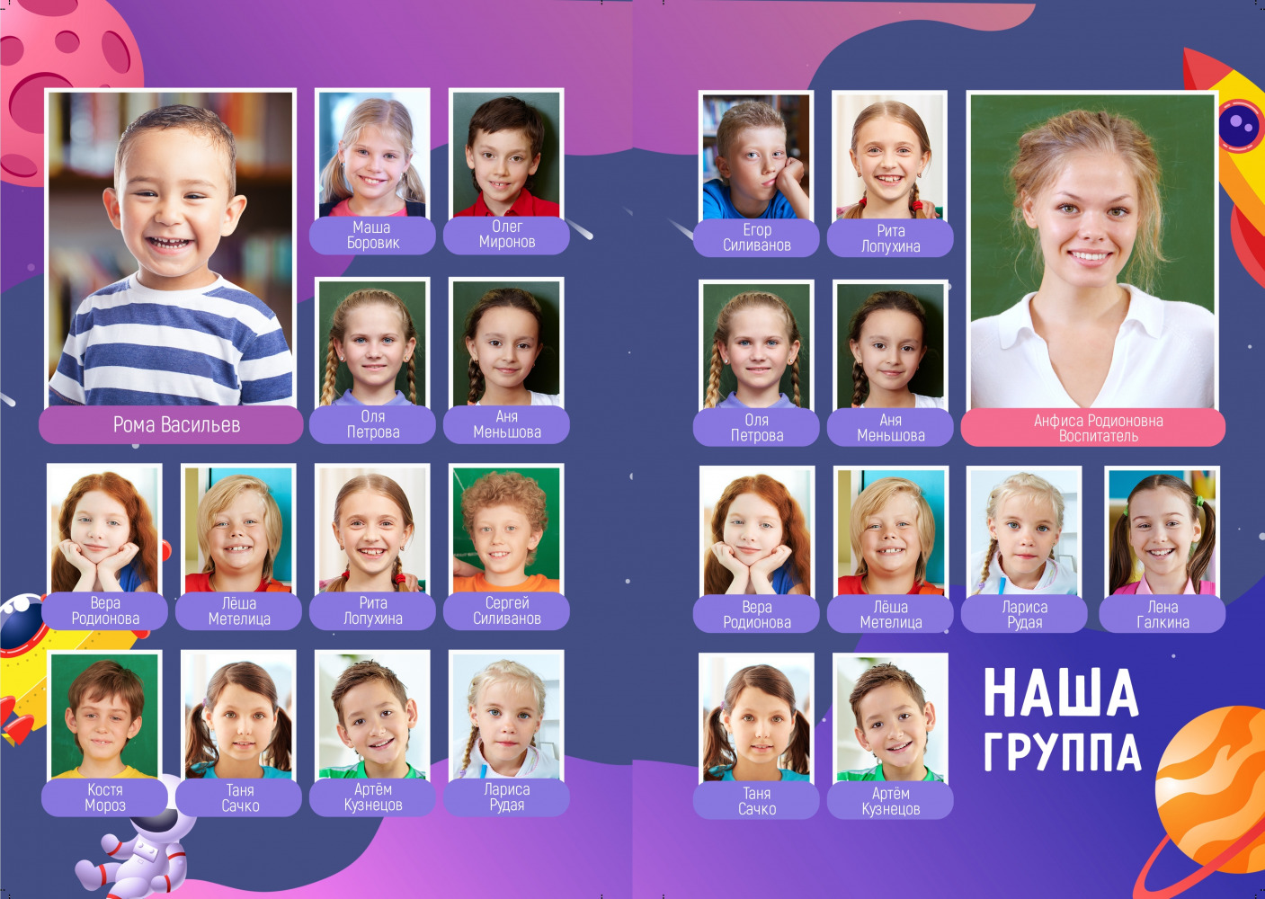 Фотограф Борис Карасик, фотография от 25.10.2021