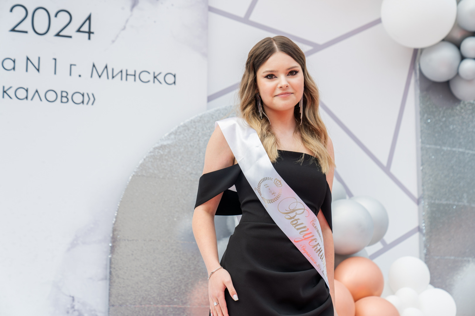 Фотограф Анна Чапайкина - фотограф на выпускной в городе Минск, фотография от 20.08.2024