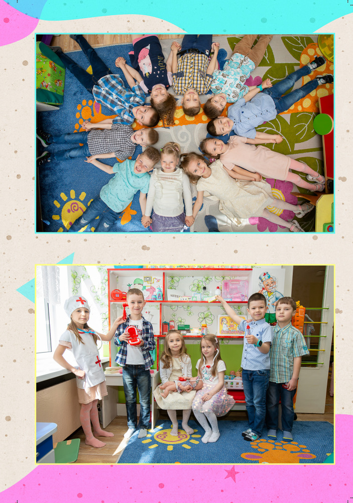 Фотограф Борис Карасик, фотография от 03.09.2021