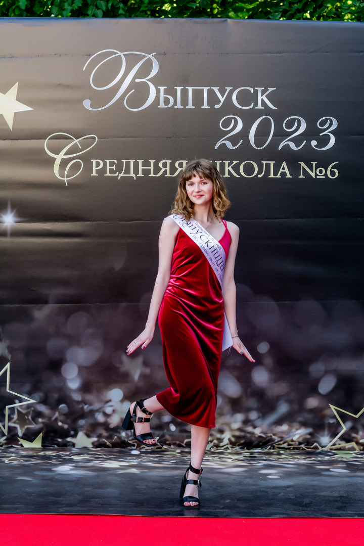 Фотограф Кирилл Емельянов, фотография от 29.02.2024