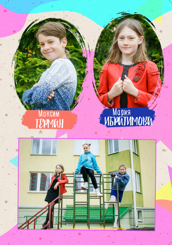 Фотограф Борис Карасик, фотография от 03.09.2021