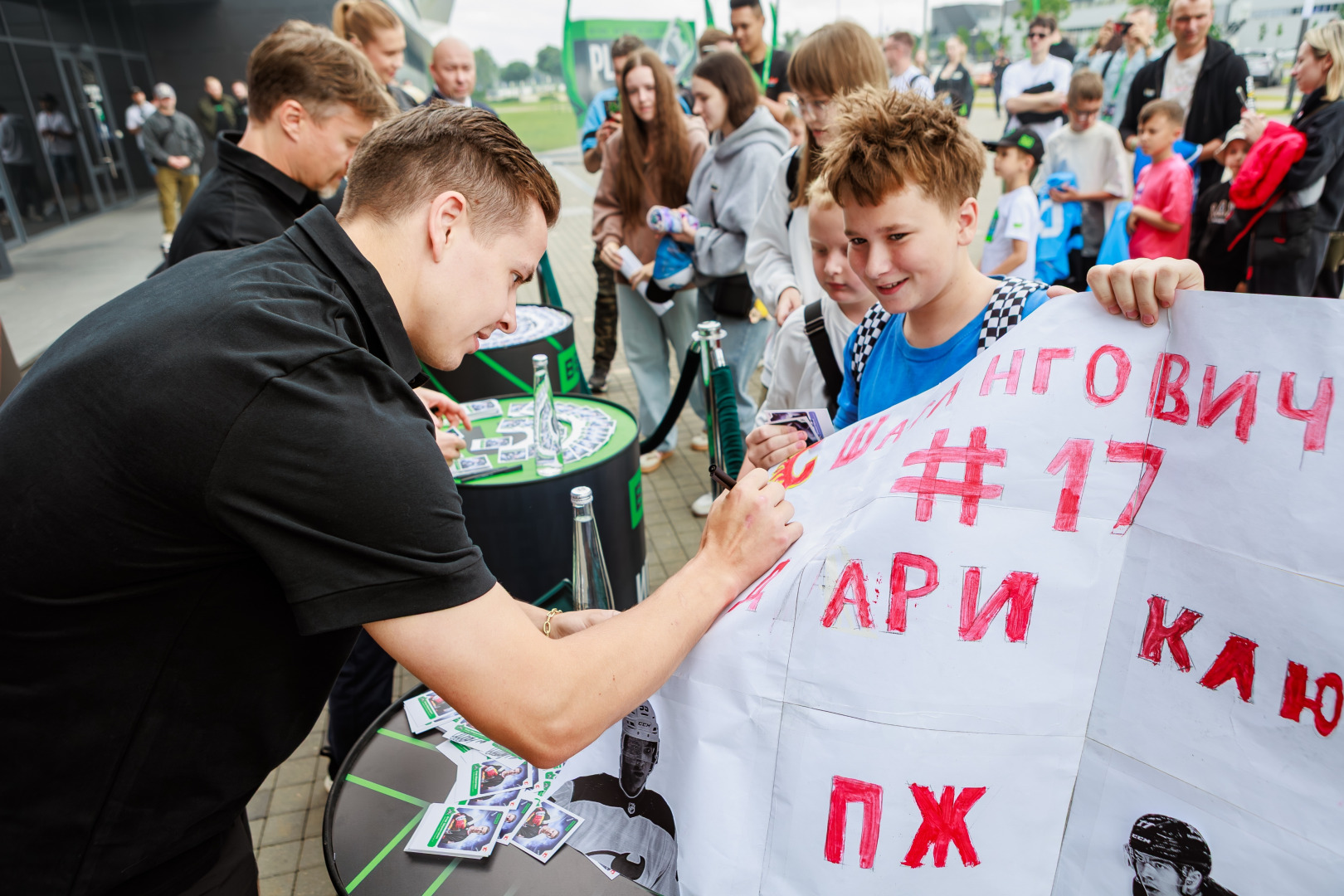 Фотограф Илья Костецкий, фотография от 12.08.2025