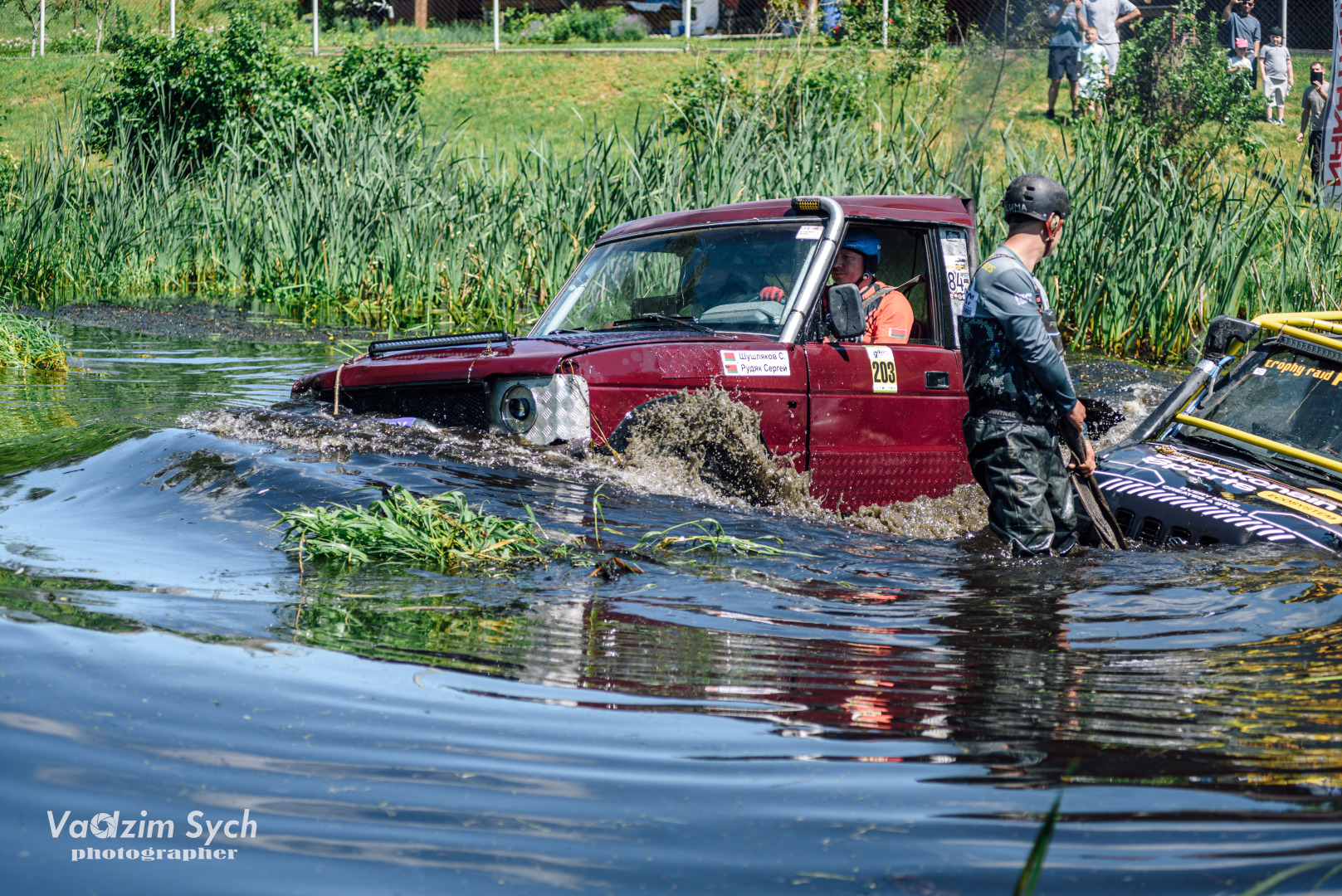 Фотограф Вадим Сыч, фотография от 17.04.2026