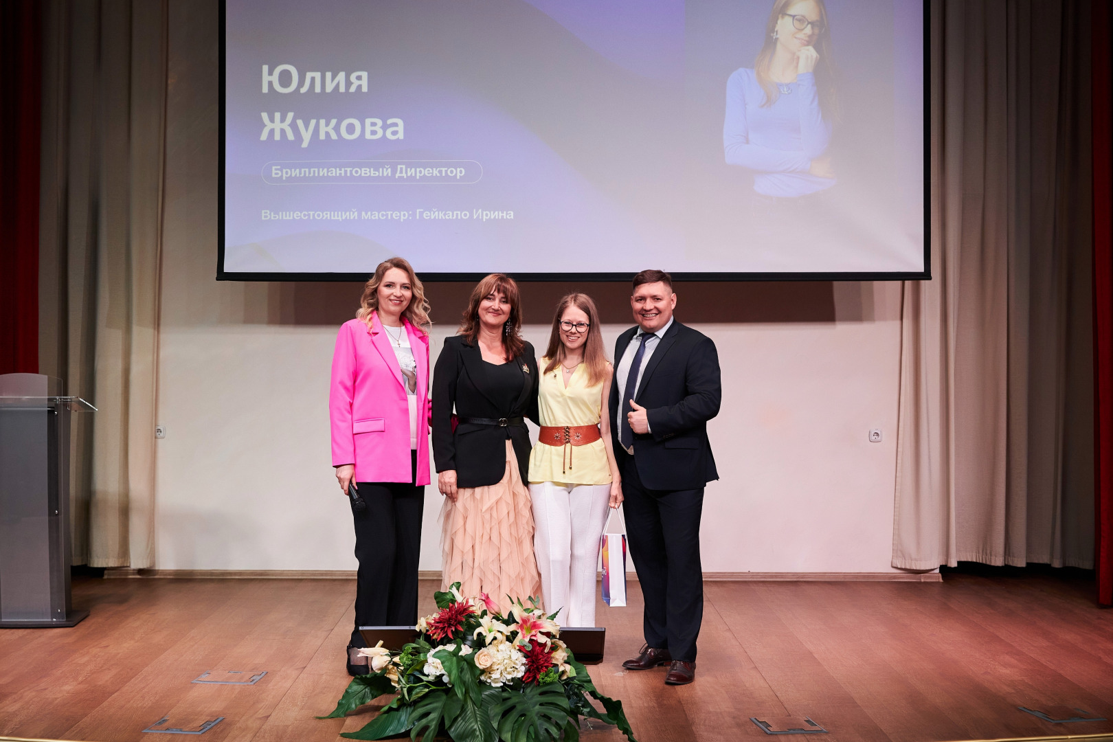 Фотограф Илья и Юлия Ширмановы, фотография от 16.12.2025