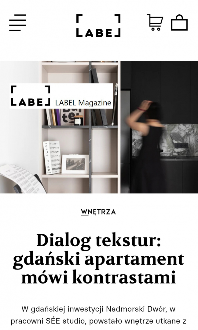 Бараускас Юлия, интерьерный фотограф, фотография от 07.03.2026