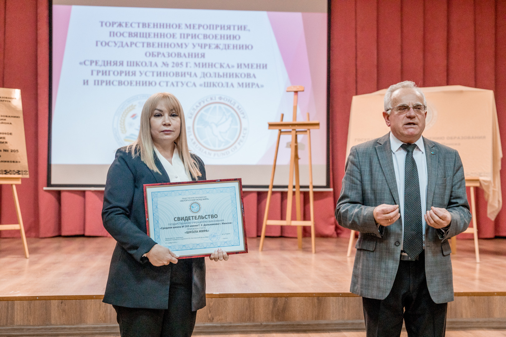 Фотограф Екатерина Рябченко - семейный, детский, свадебный, школьный фотограф в городе Минск, фотография от 16.12.2024