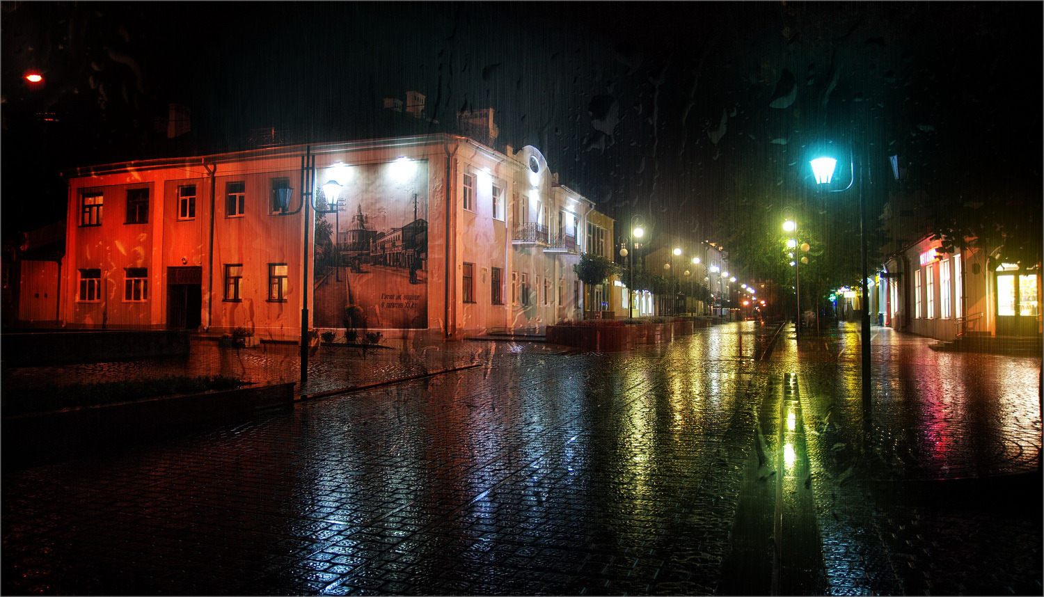 Ночная улица | Фотограф Александр Шатохин | foto.by фото.бай