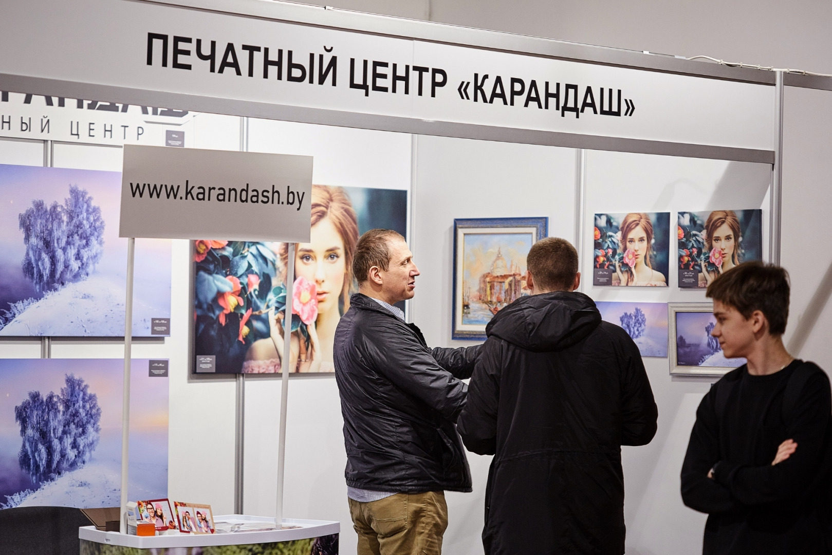 Свадебный, свадебный фотограф, портретный, портретный фотограф, семейный, семейный фотограф, лав стори, рекламный, рекламный фотограф, Илья и Юлия Ширмановы, Минск, Беларусь, фотография от 24.11.2019