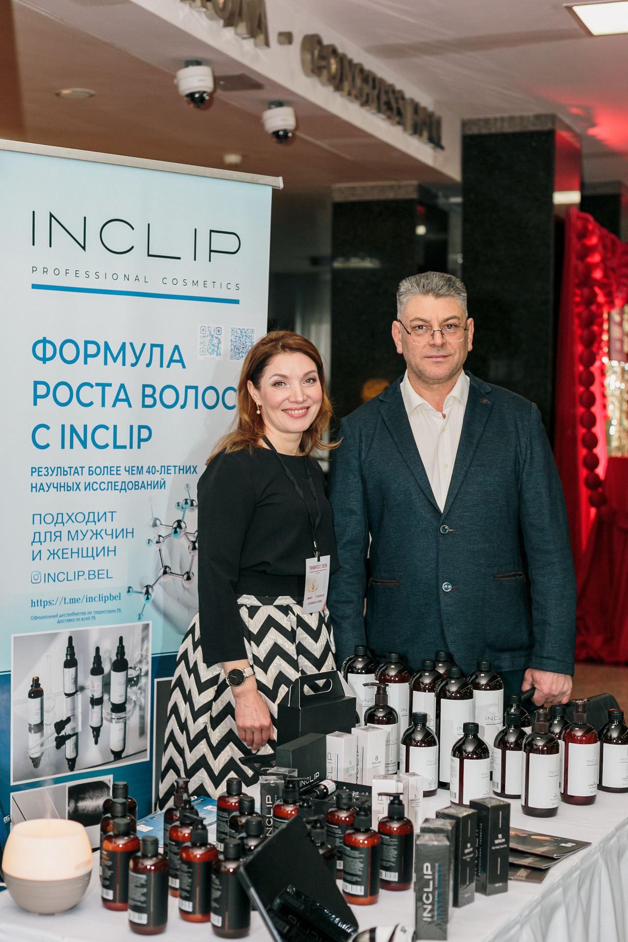 Фотограф Михаил и Елизавета Лукашевич, фотография от 13.03.2026